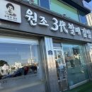 중앙동327 이미지