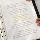 강남-032 | 서울 강남 교대역 성인 심리상담센터 비용 화인 심리상담센터 서초점 윤정희 원장 상담