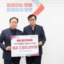 모보 경기인터넷신문