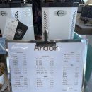 월탄 | [청주카페][아도르]청주 흥덕구 강내면 뷰좋은 카페 아도르 내돈내산 후기