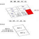 미래타워 이미지