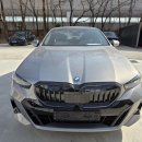 옥사이드 | BMW 김해전시장 김지율 딜러 550e msp 옥사이드 그레이 상담후기