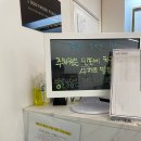 용두 | [동대문구 용두동 필라테스] 이파필라테스 용두점 첫 방문 후기