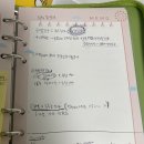 대현온누리약국 이미지