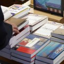 Publishers seek safeguards over AI book-buying spree AI학습용 대량도서구매 대응책 이미지