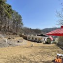 설이산책