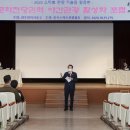 문화새길 네이버블로그