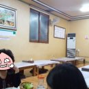 노적산가든