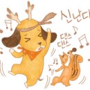모텔 마리나 이미지