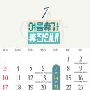 성산2교 이미지
