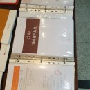 라벤하임수학학원 | 2019 하반기 라벤하임&에이블 수학 교육콘서트 후기