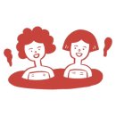도계온천탕 이미지