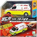 자동차 119 이미지