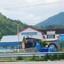 26.하나님이신가? 활동력 이신가? 이미지