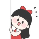 원광으뜸한의원 이미지