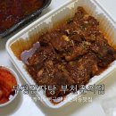 무청감자탕 부천춘의점 이미지