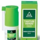 해오름약국 이미지