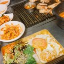 깡통식당 | 세종시 조치원 - 깡통주먹구이 후기