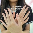 네일은샬랄라 | 다낭 시내 1일차, 미케비치 미슐랭맛집 벱꾸온에서 셀프생파 + 세 따님은 네일샵에서 신세계를 경험하시다!