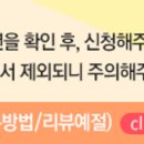 여우야CAFE