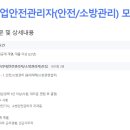 (주)주원산업 이미지