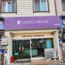 횡성 딸기라떼 맛집 커피드림 내돈내산 후기
