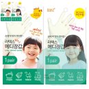 지에스메디 이미지