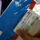 솔골농장 이미지