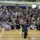 대구화동초등학교 이미지