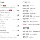 프리퍼팩토리 이미지