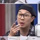 하하드론