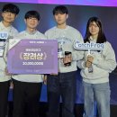 주식회사 그루업