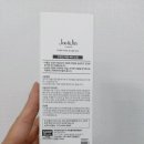 1994헤어#