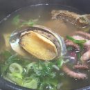 착한낙지 이미지