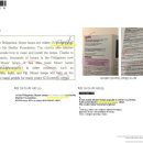 심학중학교 이미지