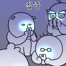 안경다움 이미지