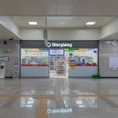 공주역 화장실 이미지