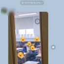 해든어린이집 이미지