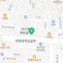 북앵커아테네학당 이미지