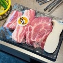 인천용남시장 | 성심육 | 인하대 맛집 인하대 고기집 용현동 삼겹살 추천 메뉴