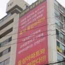 크로벌주식회사 이미지