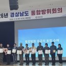 산청군청 - 61920 | 산청군청