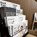 로스스포츠 | 울산 베스트슬립 매트리스 오네로스 견적 후기