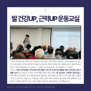 대한노인회 성북지회 이미지