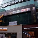 연우1