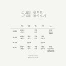 만성로2 이미지