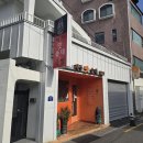 사계절 즉석국수 이미지