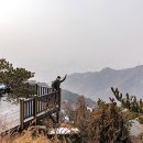 부산광역시 동구 중앙대로 236번길 이미지