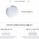 더 볼륨 이미지