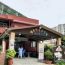 시루봉가든 이미지